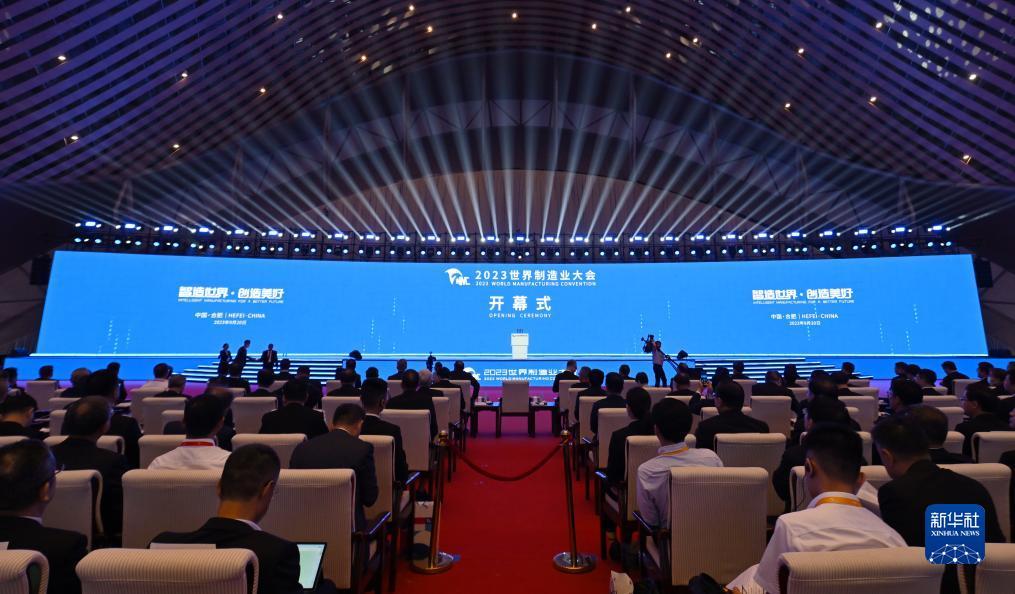 金濠国际平台